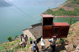 Residents relocated to new home from Three Gorges china.org.cn